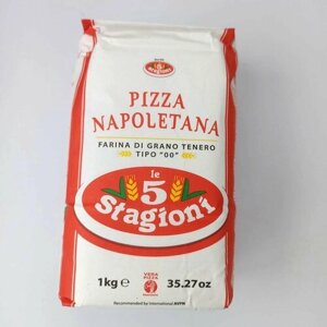 Итальянская мука для пиццы 00 Le 5 stagioni pizza napoletana