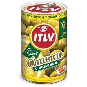 ITLV оливки зеленые с лимоном в рассоле, 300 г, 314 мл