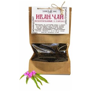 Иван-чай ферментированный, в гранулах, 50 гр, Таёжный Тайник