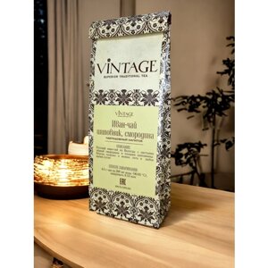 Иван-чай шиповник, смородина Винтаж 100 грамм
