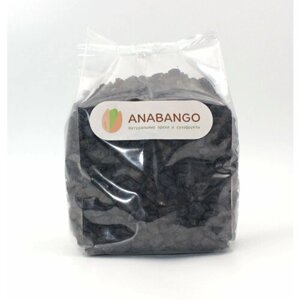 Изюм черный Терма натуральный без косточек 0,5 кг, ANABANGO