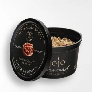 JoJo / Мягкая подсолнечная халва ручного вымешивания с грецким орехом