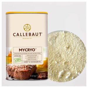 Какао-масло Callebaut Mycryo, в развес 50 г.