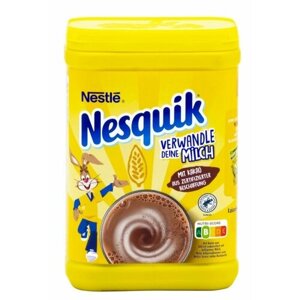 Какао-напиток Nesquik, 900гр (Германия)