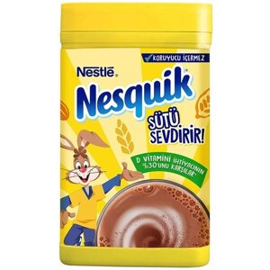 Какао-напиток Nesquik шоколадный растворимый в банке, 200г