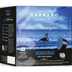 Капсулы для кофемашин Carraro DG Honduras 16шт