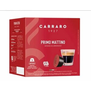 Капсулы для кофемашин Carraro DG Primo Mattino 16шт