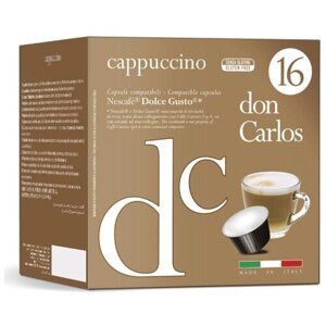 Капсулы для кофемашин Don Carlos Cappucino 16шт стандарта Dolce Gusto