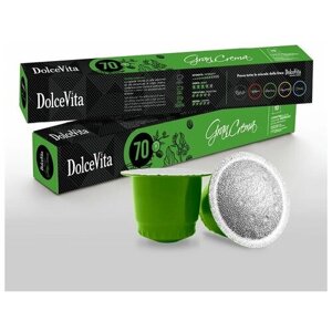 Капсулы для кофемашин Nespresso Original DolceVita "GRAN CREMA"10 капсул) пл/к