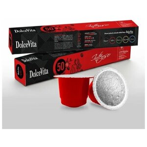 Капсулы для кофемашин Nespresso Original DolceVita "INTENSO"10 капсул) пл/к