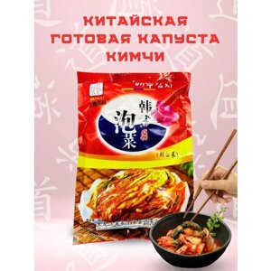 "Капуста Кимчи Wanlu" от бренда Food City, 500 грамм