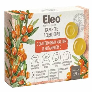 Карамель леденцовая с облепиховым маслом и витамином C ELEO 19 г