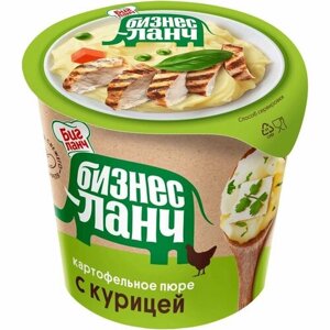 Картофельное пюре Бизнес ланч со вкусом курицы