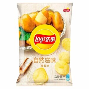 Картофельные чипсы Lay's Natural Sea Salt со вкусом морской соли (Китай), 65 г