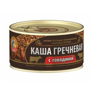 Каша гречневая с говядиной "Сохраним Традиции" ГОСТ 325 гр. 4 шт.