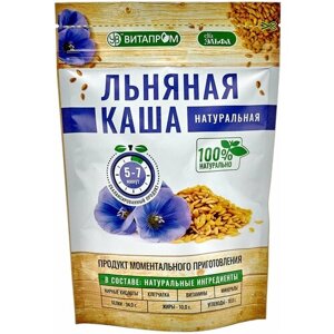 Каша льняная "Эльфа" натуральная, 300г.