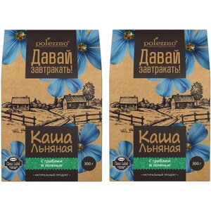 Каша льняная Polezzno с грибами и зеленью, 300 г 2 коробочки