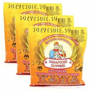 Каша "Самарский Здоровяк”19 Пшенично-рисовая с красным клевером, пробиотиком, льном, 250 г. х 3 пакета