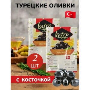 KATRE/ Маслины ( оливки) черные с косточкой 2 шт по 90гр. Турецкие оливки черные в вакуумном пакете набор 2 упаковки.