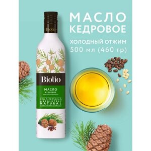 Кедровое масло Biolio нерафинированное, 0.46 кг, 0.5 л