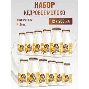 Кедровое молоко с медом набор 12 шт по 200 мл
