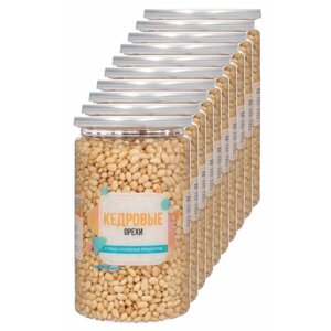 Кедровые орехи очищенные 5 кг (10 банок по 500 гр), Страна Полезных Продуктов