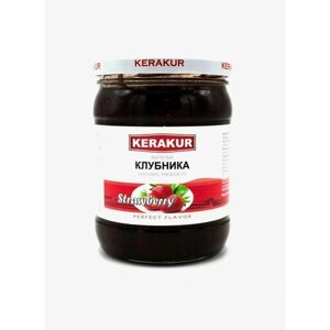 "Kerakur"клубничное варенье, 610 грамм