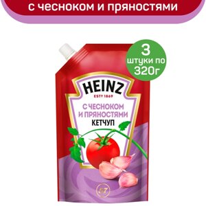 Кетчуп HEINZ с чесноком и пряностями, 3 шт по 320 г