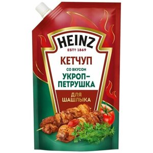 Кетчуп Heinz Укроп-петрушка для шашлыка 320г х2шт