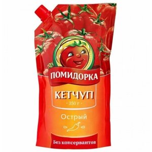 Кетчуп помидорка Острый, 350 г, 4 шт
