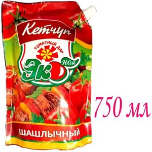 Кетчуп шашлычный томатный ТМ "ЭКОном", 750 мл