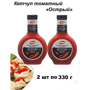 Кетчуп томатный острый 2 шт по 330 г Kalleh Иран