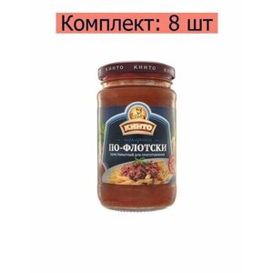 Кинто Соус томатный Макароны по-флотски, 350 мл, 8 шт