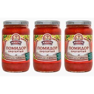 Кинто Соус томатный "Протертый помидор", 360 г, 3 шт