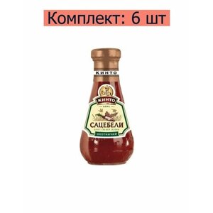 Кинто Соус томатный Сацебели охотничий, 300 г, 6 шт