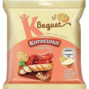 Кириешки Baguet, сухарики со вкусом лобстера и с чесночным соусом Heinz,28 шт по 70 г