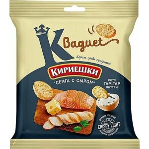 Кириешки Baguet, сухарики со вкусом Семга с сыром и с соусом тар-тар,20шт по 70 г