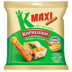 Кириешки Maxi, сухарики со вкусом Холодец с хреном и с горчичным соусом Heinz,15 шт по 75 г