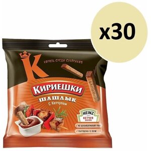 Кириешки, сухарики со вкусом шашлыка и кетчупом Heinz, 85 г - 30 пачек