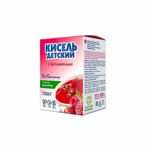 Кисель детский со вкусом малины с витаминами и кальцием, Витошка, Россия, 200 г (8*25г) х 1шт