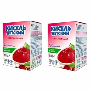 Кисель детский со вкусом вишни с витаминами и кальцием, Витошка, Россия, 200 г (8*25г) х 2шт