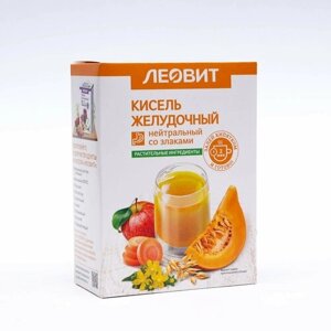 Кисель Леовит "Желудочный", нейтральный, со злаками, 5 пакетов по 20 г