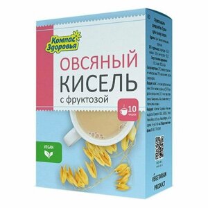 Кисель "Овсяный" Компас здоровья 150 гр