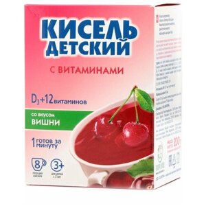 Кисель с 13 витаминами "Кисель детский Витошка" со вкусом вишни 25 г * 8 шт
