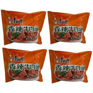 Китайская лапша быстрого приготовления говядина упаковка 4 штуки / оранжевая