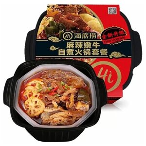 Китайская саморазогревающаяся лапша Hi Hot Pot, острая с говядиной, Haidilao