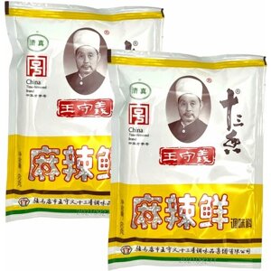 Китайская смесь приправ Маласянь, 2 шт по 60 гр