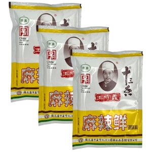 Китайская смесь приправ Маласянь, 3 шт по 60 гр