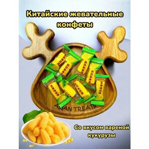 Китайские конфеты