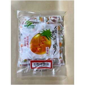 Китайские Молочно-фруктовые конфеты, Fresh Milky Balls со вкусом манго